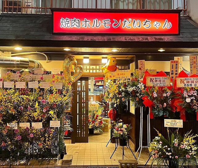 LINE_ALBUM_提供写真_231016_32