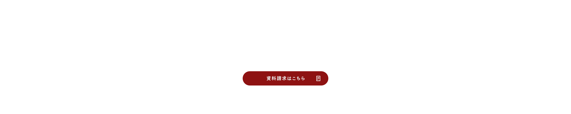 bnr_franchise_off