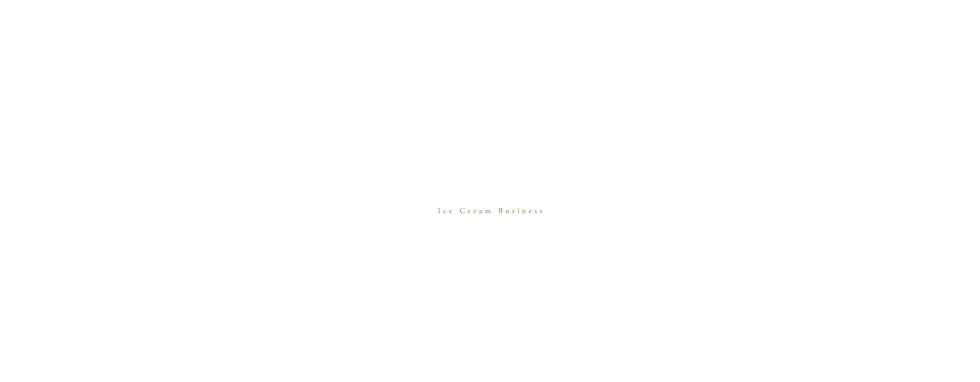 アイス事業